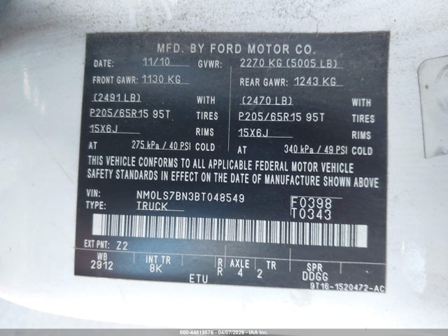 2011 FORD TRANSIT CONNECT NM0LS7BN3BT048549 Photo 8