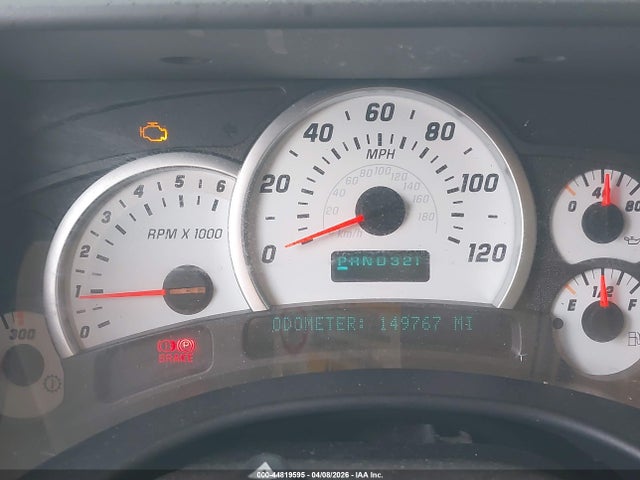 2004 HUMMER H2 5GRGN23U14H112001 Photo 6