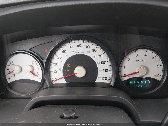 2009 Dodge Dakota Bighorn/lonestar მანქანა იყიდება აუქციონზე, vin: 1D3HE38P49S785221, აუქციონის ნომერი: 44819605