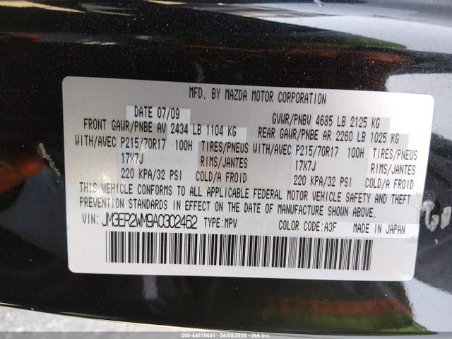 Продаж на аукціоні авто 2010 Mazda Cx-7 I Sport, vin: JM3ER2WM9A0302462, номер лоту: 44819681