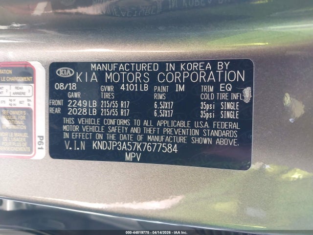 KNDJP3A57K7677584 KIA SOUL +