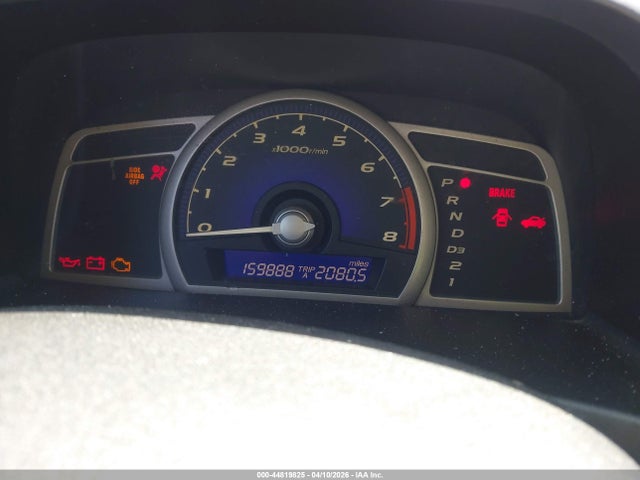 Продаж на аукціоні авто 2006 Honda Civic Ex, vin: 1HGFA16856L109508, номер лоту: 44819825