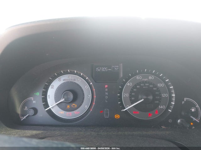 2014 HONDA ODYSSEY 5FNRL5H65EB002405 Photo 6