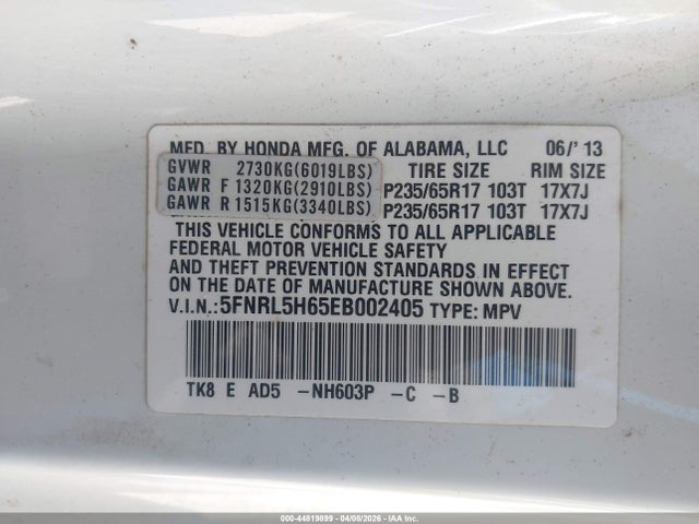 2014 HONDA ODYSSEY 5FNRL5H65EB002405 Photo 8
