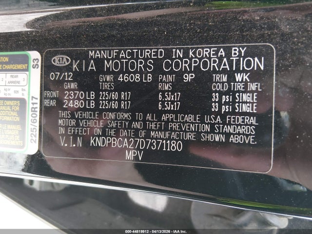 2013 KIA SPORTAGE KNDPBCA27D7371180 Photo 8