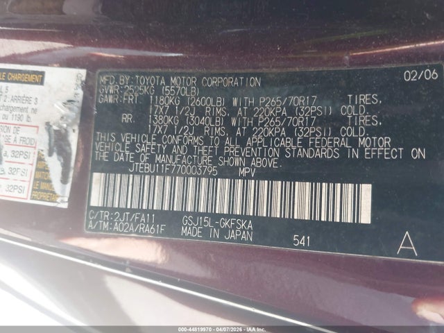 2007 TOYOTA FJ CRUISER JTEBU11F770003795 Photo 8