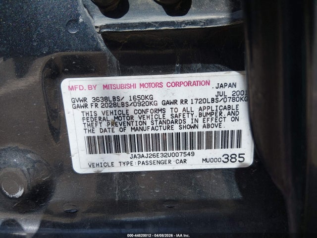 Продаж на аукціоні авто 2002 Mitsubishi Lancer Es, vin: JA3AJ26E32U007549, номер лоту: 44820012