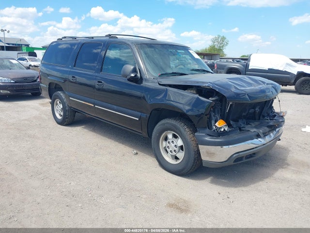 2001 CHEVROLET SUBURBAN 1500 3GNFK16T71G242980
