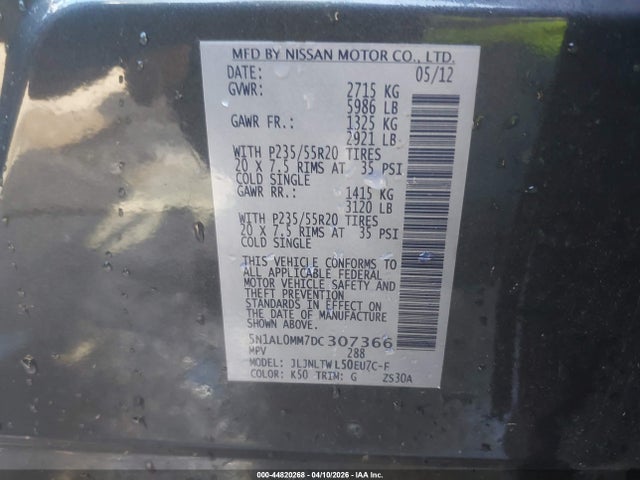 44820268 :رقم المزاد ، 5N1AL0MM7DC307366 vin ، 2013 Infiniti Jx35 مزاد بيع