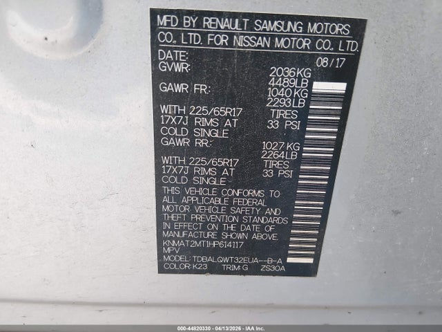 2017 NISSAN ROGUE KNMAT2MT1HP614117 Photo 8