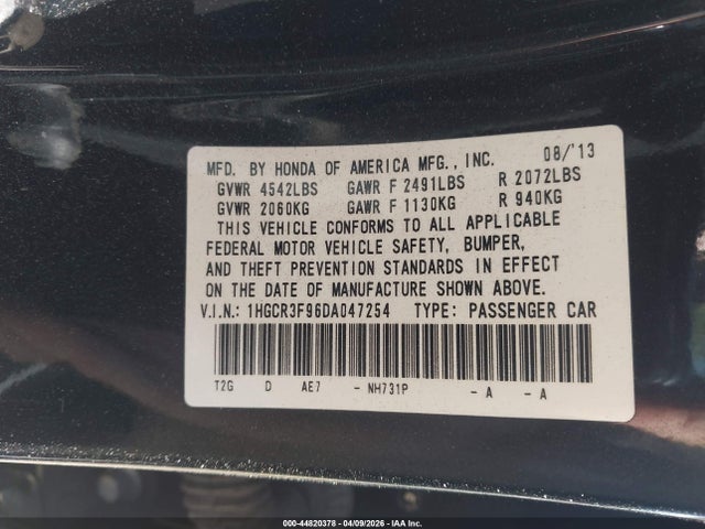 2013 Honda Accord Touring მანქანა იყიდება აუქციონზე, vin: 1HGCR3F96DA047254, აუქციონის ნომერი: 44820378