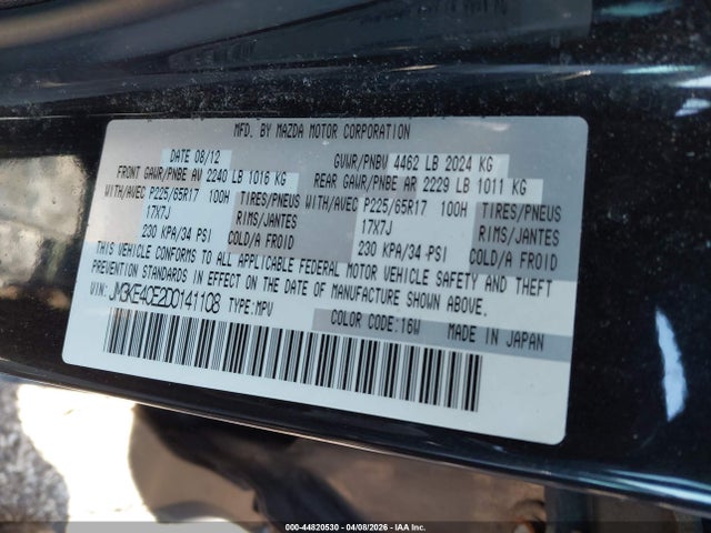 Aukcja sprzedaży 2013 Mazda Cx-5 Touring, vin: JM3KE4CE2D0141108, numer aukcji: 44820530
