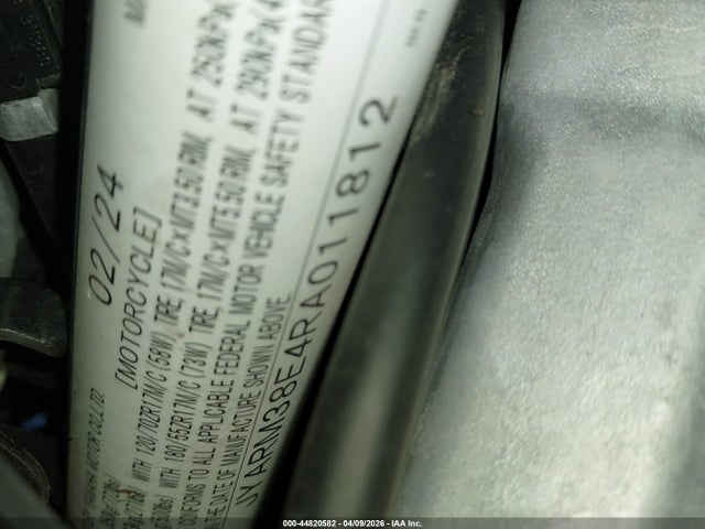 Yamaha Yzfr7 2024 JYARM38E4RA011812 Image 10
