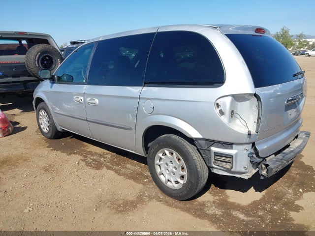 2004 Chrysler Town & Country მანქანა იყიდება აუქციონზე, vin: 1C4GP45R84B585512, აუქციონის ნომერი: 44820586