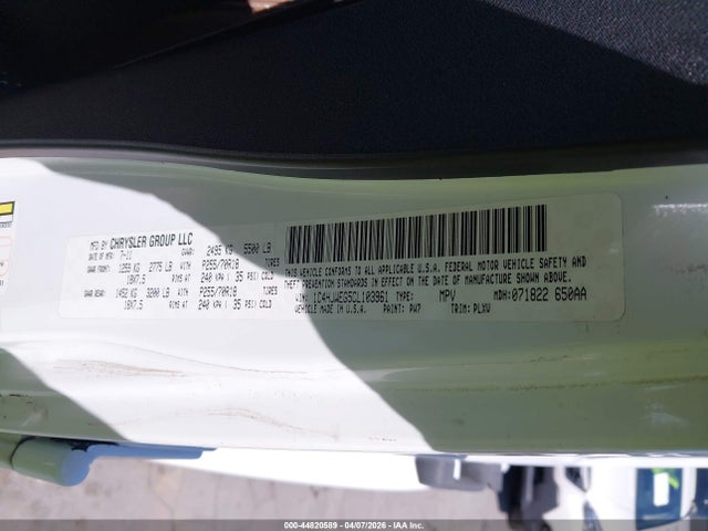 2012 JEEP WRANGLER UNLIMITED 1C4HJWEG5CL103961 Photo 8