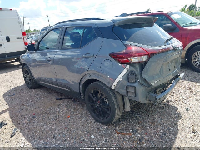 Продажа на аукционе авто 2024 Nissan Kicks Sr Xtronic Cvt, vin: 3N1CP5DV1RL482699, номер лота: 44820643
