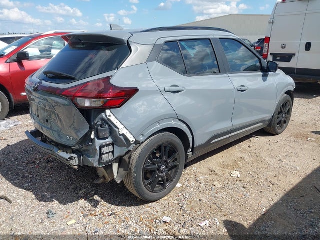 Продажа на аукционе авто 2024 Nissan Kicks Sr Xtronic Cvt, vin: 3N1CP5DV1RL482699, номер лота: 44820643