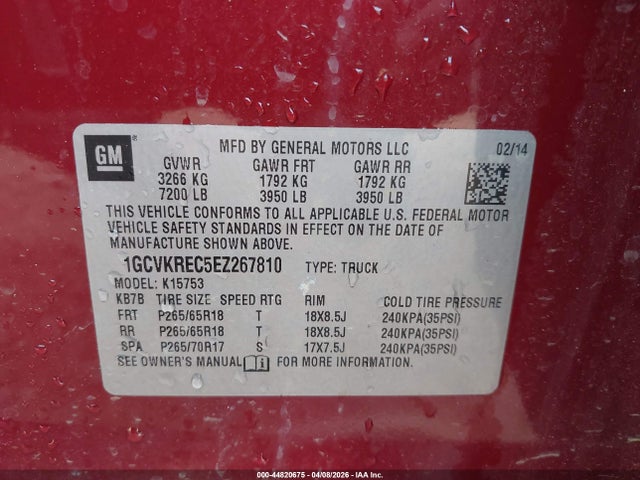 2014 Chevrolet Silverado 1500 2lt მანქანა იყიდება აუქციონზე, vin: 1GCVKREC5EZ267810, აუქციონის ნომერი: 44820675