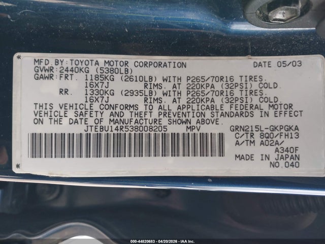 Продаж на аукціоні авто 2003 Toyota 4runner Sr5 Sport V6, vin: JTEBU14R538008205, номер лоту: 44820683