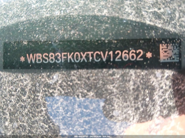 BMW M5 2026 WBS83FK0XTCV12662 Image 18