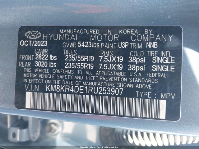 2024 HYUNDAI IONIQ 5 KM8KR4DE1RU253907 Photo 8