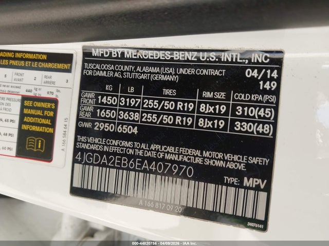 Продажа на аукционе авто 2014 Mercedes-benz Ml 350 Bluetec 4matic, vin: 4JGDA2EB6EA407970, номер лота: 44820756