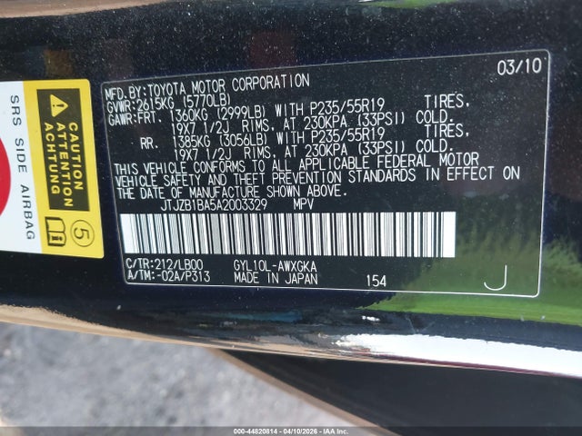 2010 LEXUS RX 450H JTJZB1BA5A2003329 Photo 8