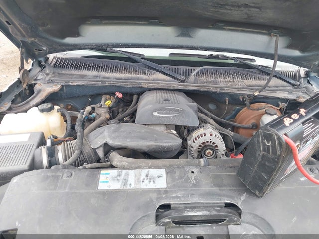 2007 Chevrolet Silverado 1500 Classic Ls მანქანა იყიდება აუქციონზე, vin: 2GCEC13V071125587, აუქციონის ნომერი: 44820856