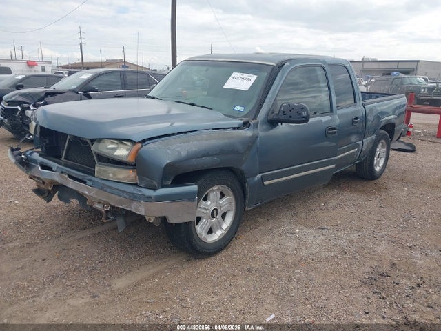 2007 Chevrolet Silverado 1500 Classic Ls მანქანა იყიდება აუქციონზე, vin: 2GCEC13V071125587, აუქციონის ნომერი: 44820856