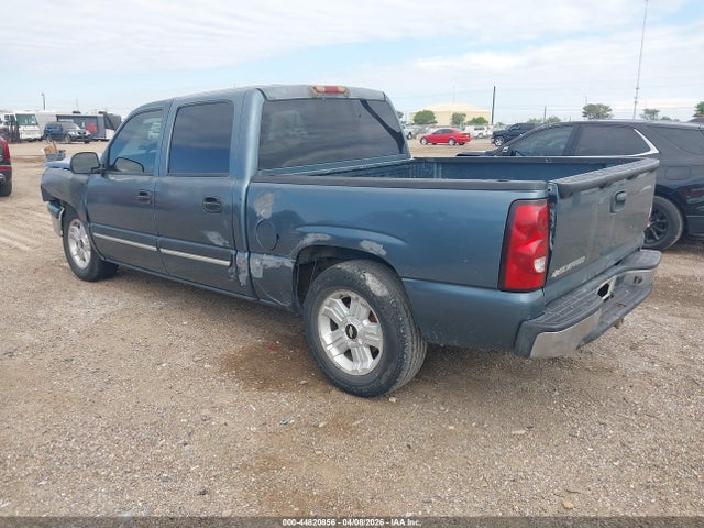 2007 Chevrolet Silverado 1500 Classic Ls მანქანა იყიდება აუქციონზე, vin: 2GCEC13V071125587, აუქციონის ნომერი: 44820856
