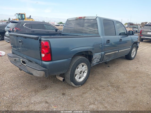 2007 Chevrolet Silverado 1500 Classic Ls მანქანა იყიდება აუქციონზე, vin: 2GCEC13V071125587, აუქციონის ნომერი: 44820856