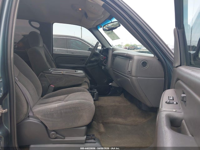 2007 Chevrolet Silverado 1500 Classic Ls მანქანა იყიდება აუქციონზე, vin: 2GCEC13V071125587, აუქციონის ნომერი: 44820856