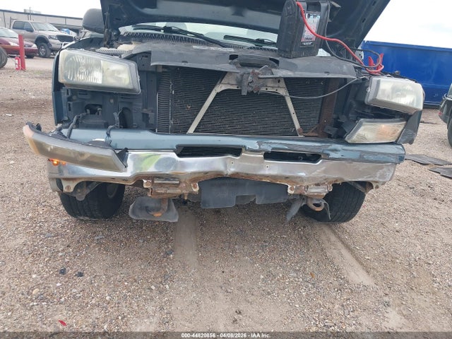 2007 Chevrolet Silverado 1500 Classic Ls მანქანა იყიდება აუქციონზე, vin: 2GCEC13V071125587, აუქციონის ნომერი: 44820856