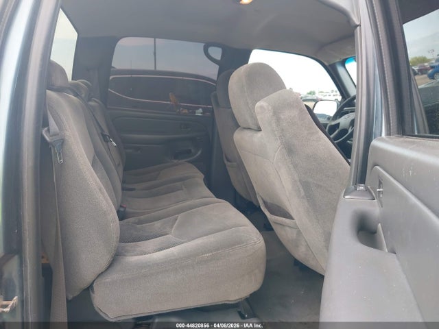 2007 Chevrolet Silverado 1500 Classic Ls მანქანა იყიდება აუქციონზე, vin: 2GCEC13V071125587, აუქციონის ნომერი: 44820856