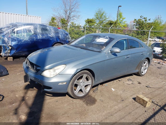 Продажа на аукционе авто 2006 Mercedes-benz Cls 500, vin: WDDDJ75X36A017798, номер лота: 44820908