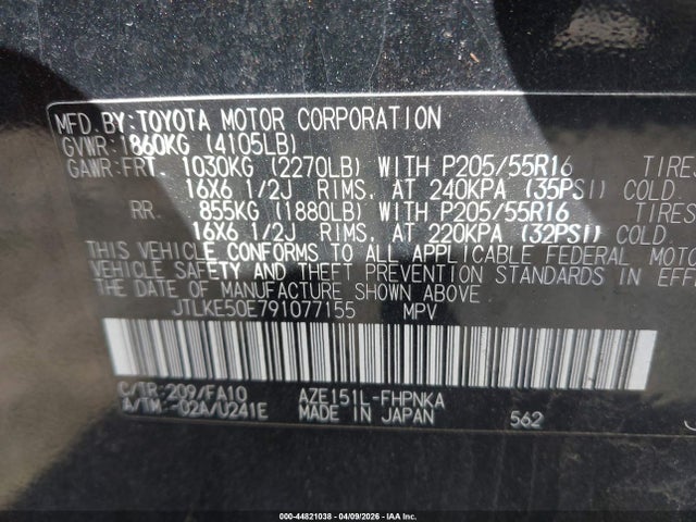 2009 SCION XB JTLKE50E791077155 Photo 8