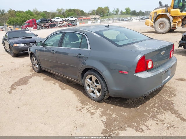 2008 Chevrolet Malibu Lt მანქანა იყიდება აუქციონზე, vin: 1G1ZH57B484250200, აუქციონის ნომერი: 44821084