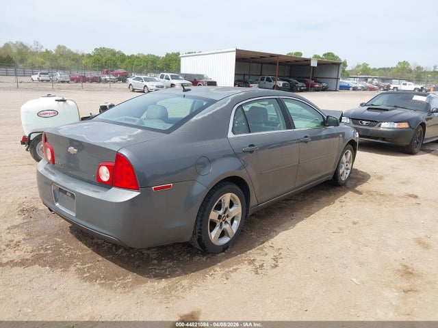 2008 Chevrolet Malibu Lt მანქანა იყიდება აუქციონზე, vin: 1G1ZH57B484250200, აუქციონის ნომერი: 44821084