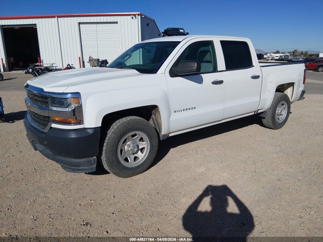 3GCPCNEH5GG284071 Chevrolet Silverado 1500 Wt