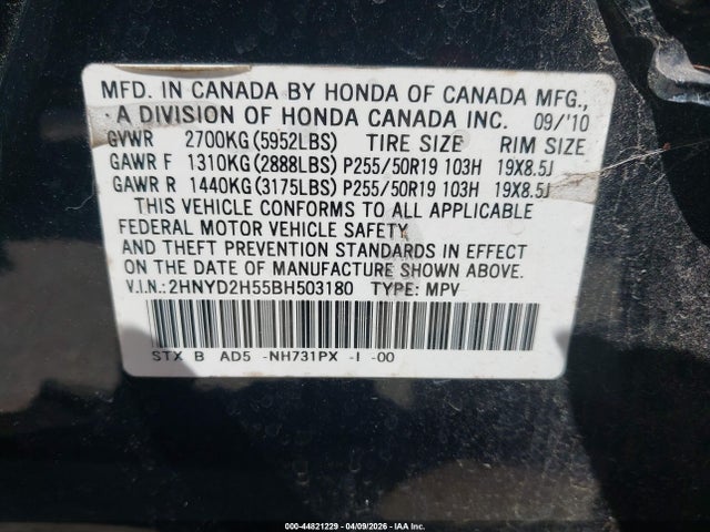 Продаж на аукціоні авто 2011 Acura Mdx Advance Package, vin: 2HNYD2H55BH503180, номер лоту: 44821229