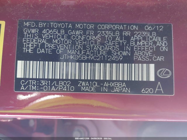 2012 LEXUS CT 200H JTHKD5BH9C2112459 Photo 8