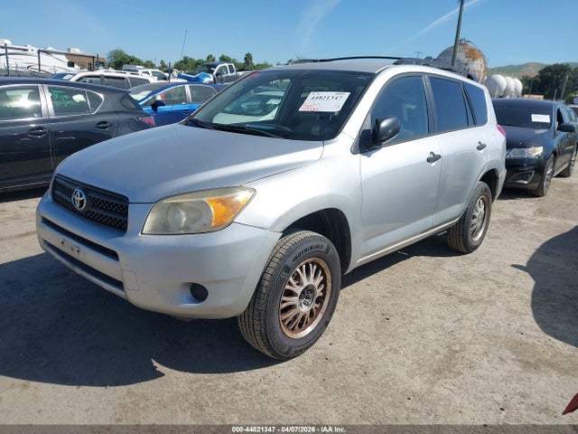 Продаж на аукціоні авто 2006 Toyota Rav4, vin: JTMZD33V165009273, номер лоту: 44821347