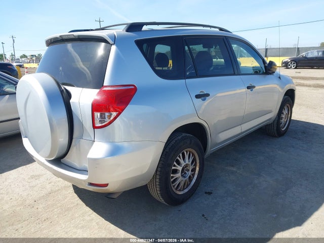 Продаж на аукціоні авто 2006 Toyota Rav4, vin: JTMZD33V165009273, номер лоту: 44821347