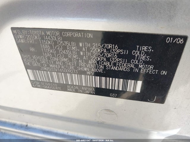 Продаж на аукціоні авто 2006 Toyota Rav4, vin: JTMZD33V165009273, номер лоту: 44821347