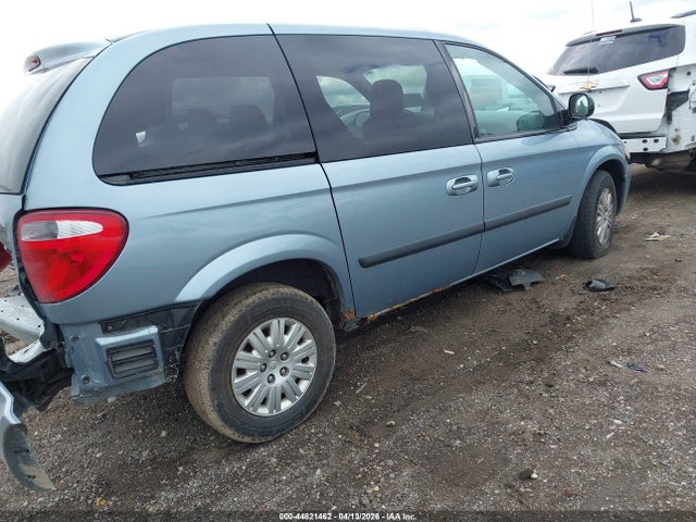 Продаж на аукціоні авто 2005 Chrysler Town & Country, vin: 1C4GP45R35B417794, номер лоту: 44821462