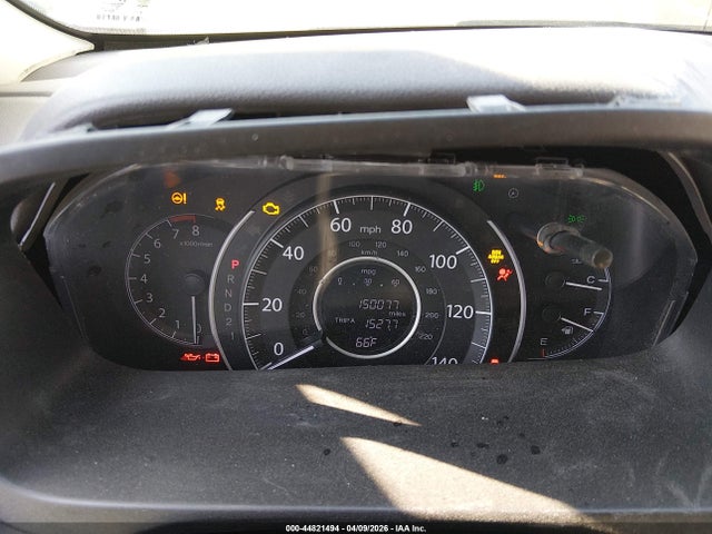 Продаж на аукціоні авто 2014 Honda Cr-v Ex-l, vin: 2HKRM3H70EH562893, номер лоту: 44821494