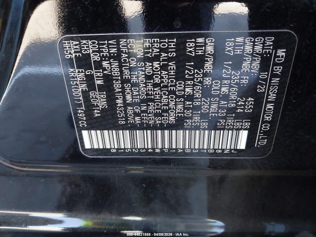 2023 Nissan Rogue Sv Fwd მანქანა იყიდება აუქციონზე, vin: JN8BT3BA1PW432518, აუქციონის ნომერი: 44821588