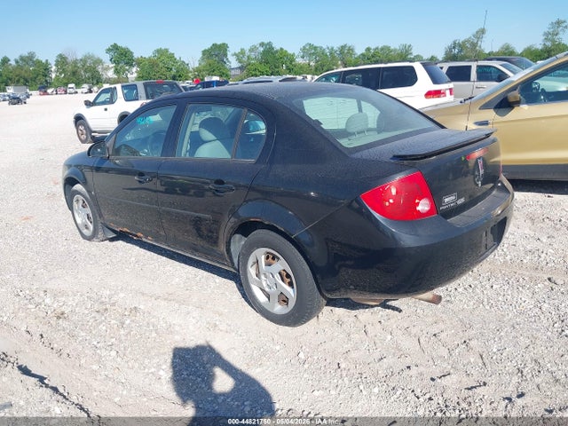 2007 Pontiac G5 Se მანქანა იყიდება აუქციონზე, vin: 1G2AL55F677414668, აუქციონის ნომერი: 44821750