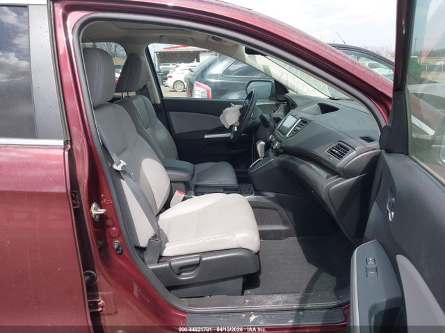 2016 Honda Cr-v Ex-l მანქანა იყიდება აუქციონზე, vin: 2HKRM4H78GH667142, აუქციონის ნომერი: 44821781