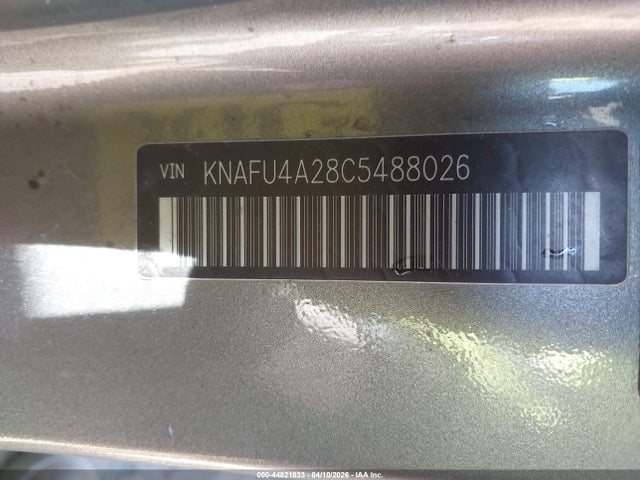 2012 Kia Forte Ex მანქანა იყიდება აუქციონზე, vin: KNAFU4A28C5488026, აუქციონის ნომერი: 44821833